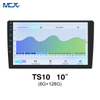 MCX TS10 6+128G 10\'\' Auto GPS Universal Car Dvd Player Manufacturers