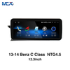 MCX 13-14 Benz C Class W204 NTG 4.5 12.3 Inch Car Multimedia System Trader
