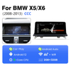 MCX 2010-2013 BMW X5 X6 10.25 Inch CIC Carplay Manufacturers