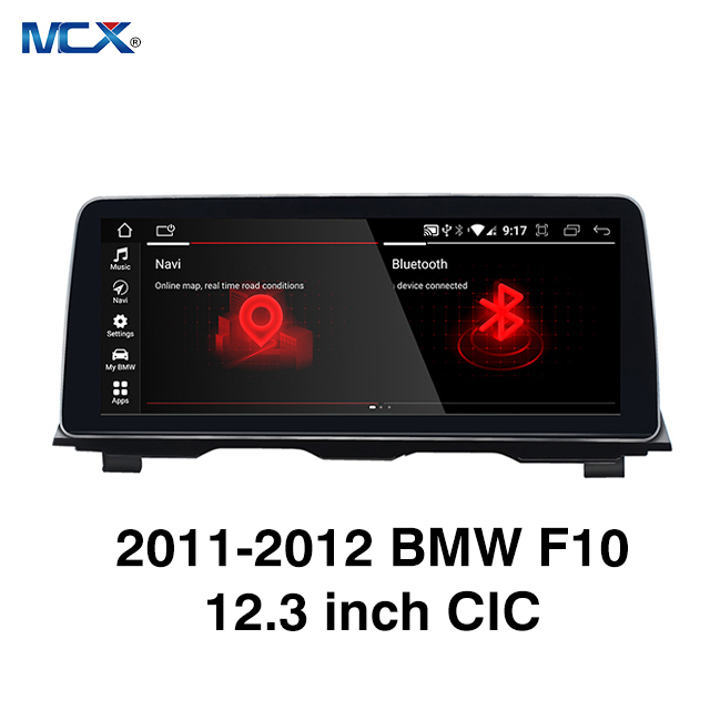 MCX 2011-2012 BMW F10 12.3 Inch CIC Car Touch Screen Manufacturer