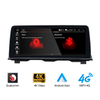 MCX 2010-2013 BMW F15 12.3 Inch CIC Touch Screen Car Stereo Maker
