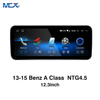 MCX 13-15 Benz A Class W176 NTG 4.5 12.3 Inch Android Car Radio Bulk