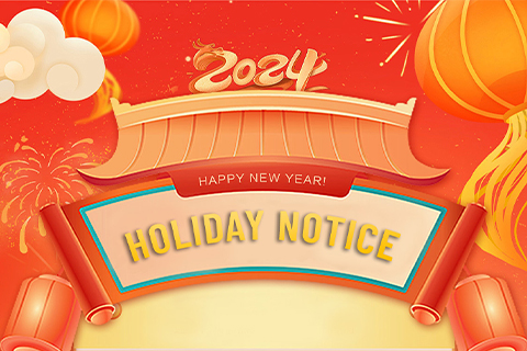 MCX Spring Festival Holiday Notice