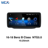 MCX 16-18 Benz B Class W246 NTG 5.0 10.25 Inch Android Play Stereo Wholesale