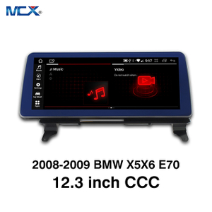 MCX 2008-2009 BMW X5X6 E70 12.3 Inch CCC Car Stereo Manufacturers