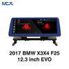 MCX 2017 BMW X3X4 12.3 Inch F25 EVO Touch Screen Radio Inc