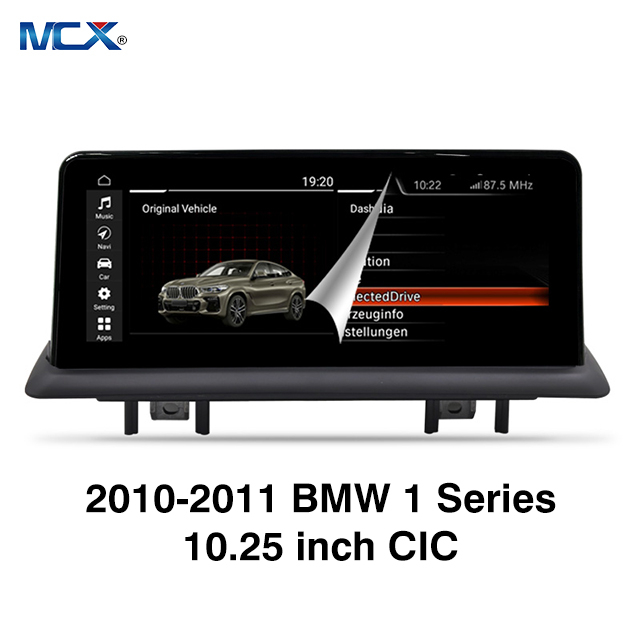 MCX 2010-2011 BMW 1 Series 10.25 Inch CIC Android Monitor Manufacturer