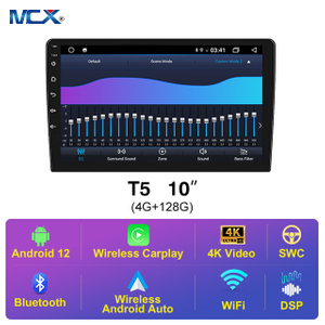 MCX T5 10 Inch Auto Wifi DSP Android 10 Head Unit Manufacturers