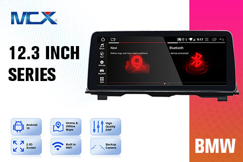 Customized Car Navigation Screen for All 12.3 inch BMW Vehicles