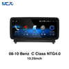 MCX 2008-2012 Benz GLK X204 NTG 4.0 12.3 Inch Car Audio System Wholesale