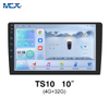 MCX TS10 4+32G 10\'\' Universal Android DSP Car Head Unit Stereo Wholesale