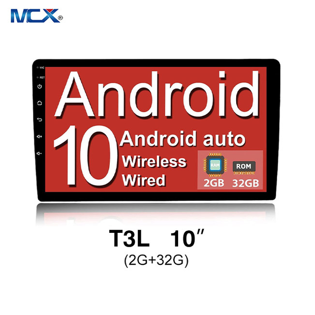 MCX T3L 10 Inch 2+32G GPS DSP Car Multimedia Screen Maker