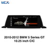 MCX 2010-2012 BMW 5 Series GT 10.25 Inch CIC Android Screen Exporters