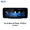 MCX 16-18 Benz B Class W246 NTG 5.0 12.3 Inch Car Radio with Carplay Manufacturing