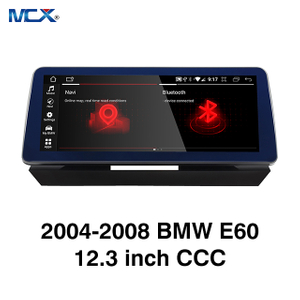 MCX 2004-2008 BMW E60 12.3 Inch CCC Car Touch Screen Exporter