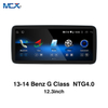 MCX 2013-2014 Benz G Class W641 NTG 4.0 12.3 Inch Car Touch Screen Importer