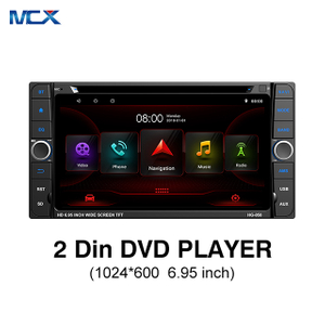 MCX 6.95 Inch Universal Double Din Car Radio Stereo DVD Player Manufacturers