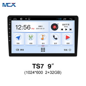 MCX TS7 1024*600 2+32GB Aux Input 9 Inch Screen Car Stereo Suppliers