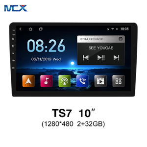 MCX TS7 10 Inch 1280*480 2+32GB Bluetooth Car Touch Screen Chinese
