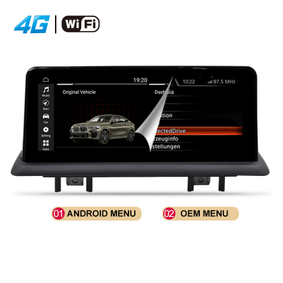 MCX BMW 1 Series 2006-2009 CCC 10.25 Inch Android Wifi Car Radio Companies