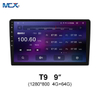 MCX T9 4+64G 9 Inch 1280*800 Carplay Auto Android Mirror Link Car Stereo Chinese