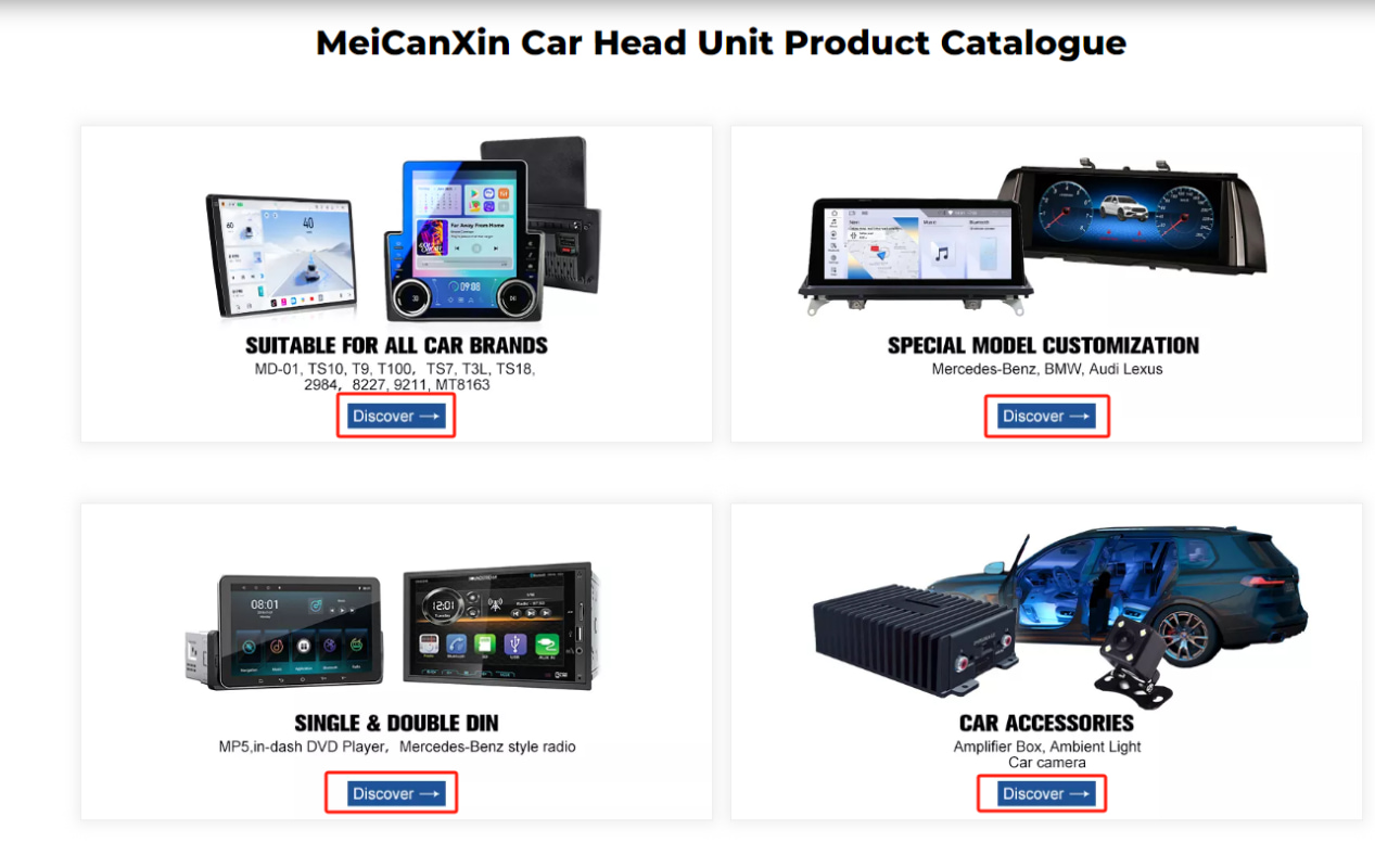 mcx car audio