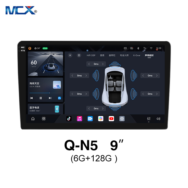 MCX Q-N5 3987 9 Inch 6G+128G Video Input Android Bluetooth Car Stereo Producers