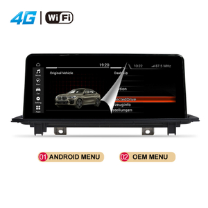 MCX 2013 BMW 3 Series( 4 Series) CIC 8.8 /12.3 Inch Android DSP Car Stereo Agencies