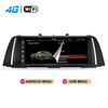 MCX BMW 5 Series NBT 8.8/10.25/12.3 In BT Auto Android Radio Suppliers