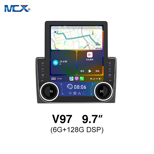 MCX 9.7 Inch V97 DSP 6+128G BT5.0 WiFi 4g Dual Knob Android Car Stereo Manufacturers
