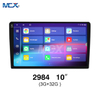 best chinese android car radio