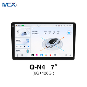 MCX Q-N4 3986 7 Inch 6G+128G Android Radio Head Unit Manufacturing