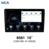 android auto dvd player