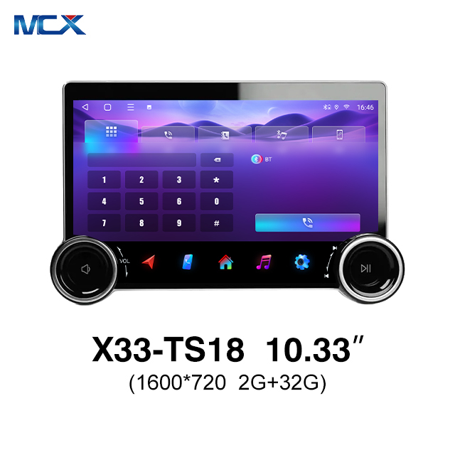 MCX X33 TS18 10.33 Inch 1600*720 2+32GB Double Din with Volume Knob New Car Head Unit Companies