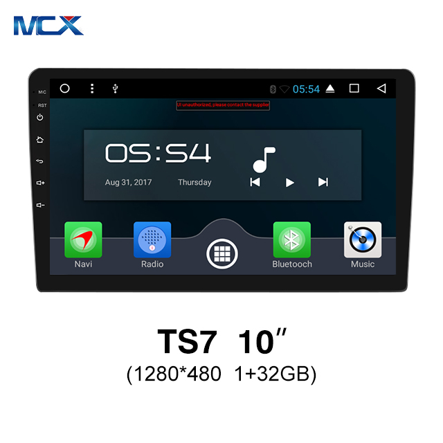 MCX TS7 1280*480 1+32GB IPS Screen 10 Inch Touch Screen Radio Chinese