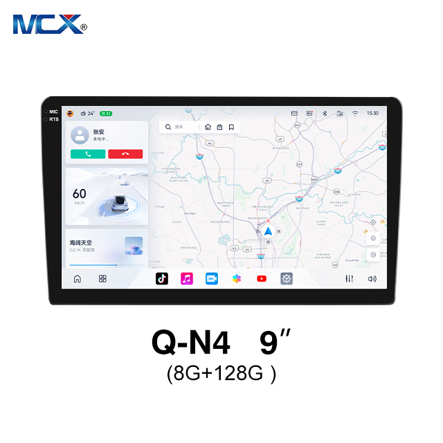 MCX Q-N4 3986 9 Inch 8G+128G Car Radio with DVD And GPS Agencies