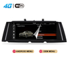 MCX BMW 7 Series 09-12 CIC 10.25 Inch Android 11 Wireless Car Stereo Inc
