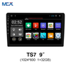 android car stereo touch screen
