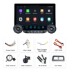 MCX PQ90 11.5 Inch Qualcomm 360 Camera Double Knob Car Radio With Botton Factory