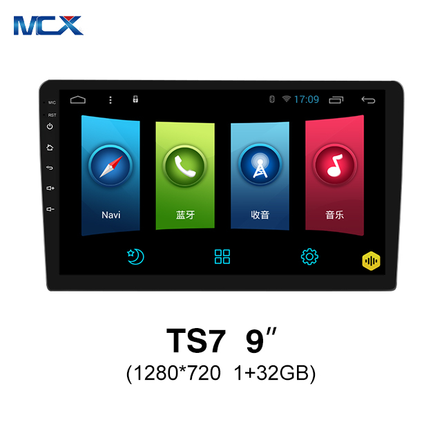 MCX TS7 9 Inch 1280*720 1+32GB Wireless Screen Bluetooth Car Radio Factories
