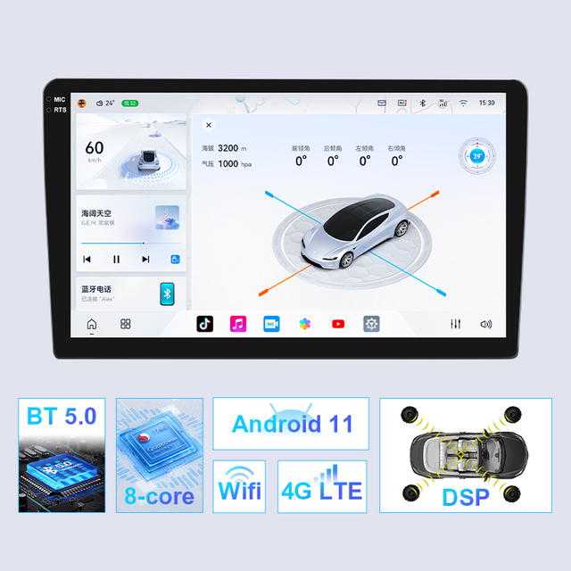 MCX Q-N4 3986 10 Inch 6G+128G BT Android Auto Touch Screen Wholesale