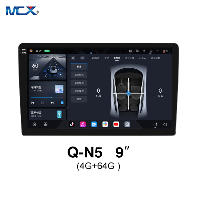 MCX Q-N5 3987 9 Inch 4G+64G Mirror Link Auto Audio System Traders