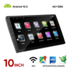 MCX N81 8581 10 Inch 1280*480 6+128GB Car CD Player with Bluetooth Wholesales