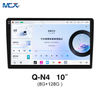 MCX Q-N4 3986 10 Inch 8G+128G Ampliﬁer Android System Car Player Traders