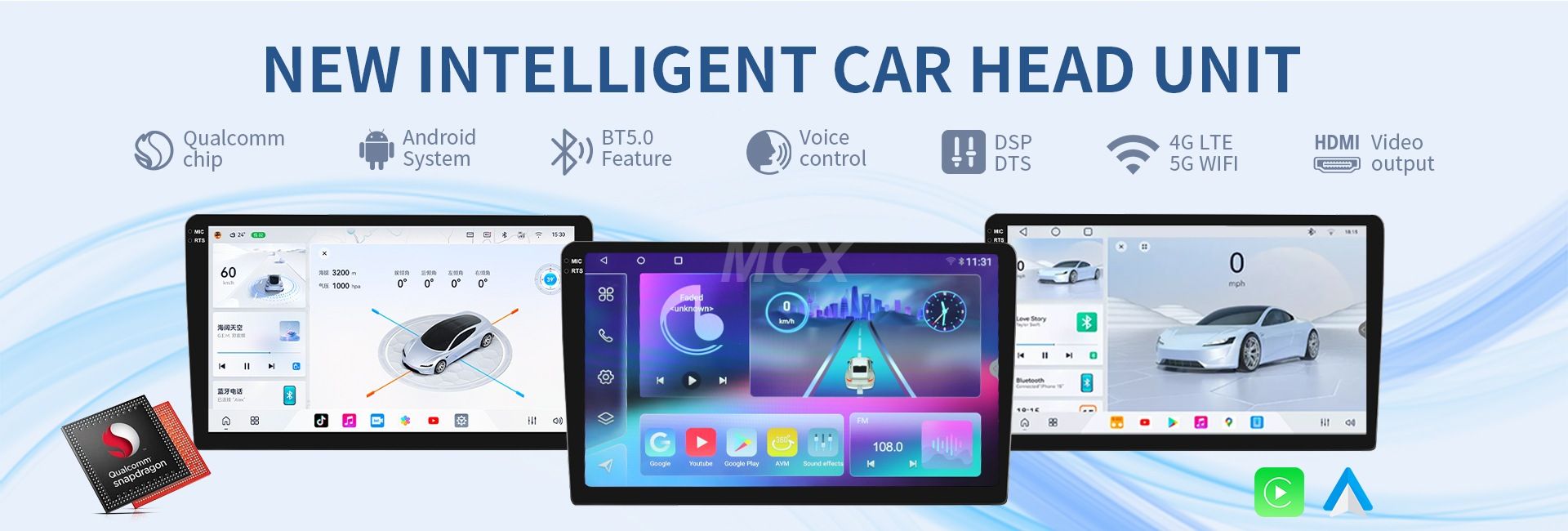 android radio banner