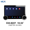MCX X33 8227 10.33 Inch 1600*720 2+32GB Double Din Head Unit with Volume Knob Facilities