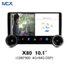 MCX X80 10.1 Inch 4+64G DSP Mirror Link Dual Knob Car Stereo Constructors