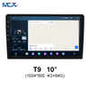 MCX T9 4+64G 10inch 1024*600 HD Camera Android System Car Multimedia Player with Bluetooth Wholesales