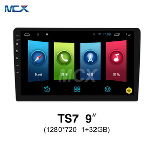 best chinese android car radio