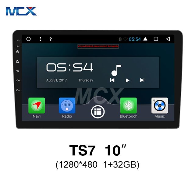 MCX TS7 10 Inch 1280*480 2+32GB Bluetooth Car Touch Screen Chinese